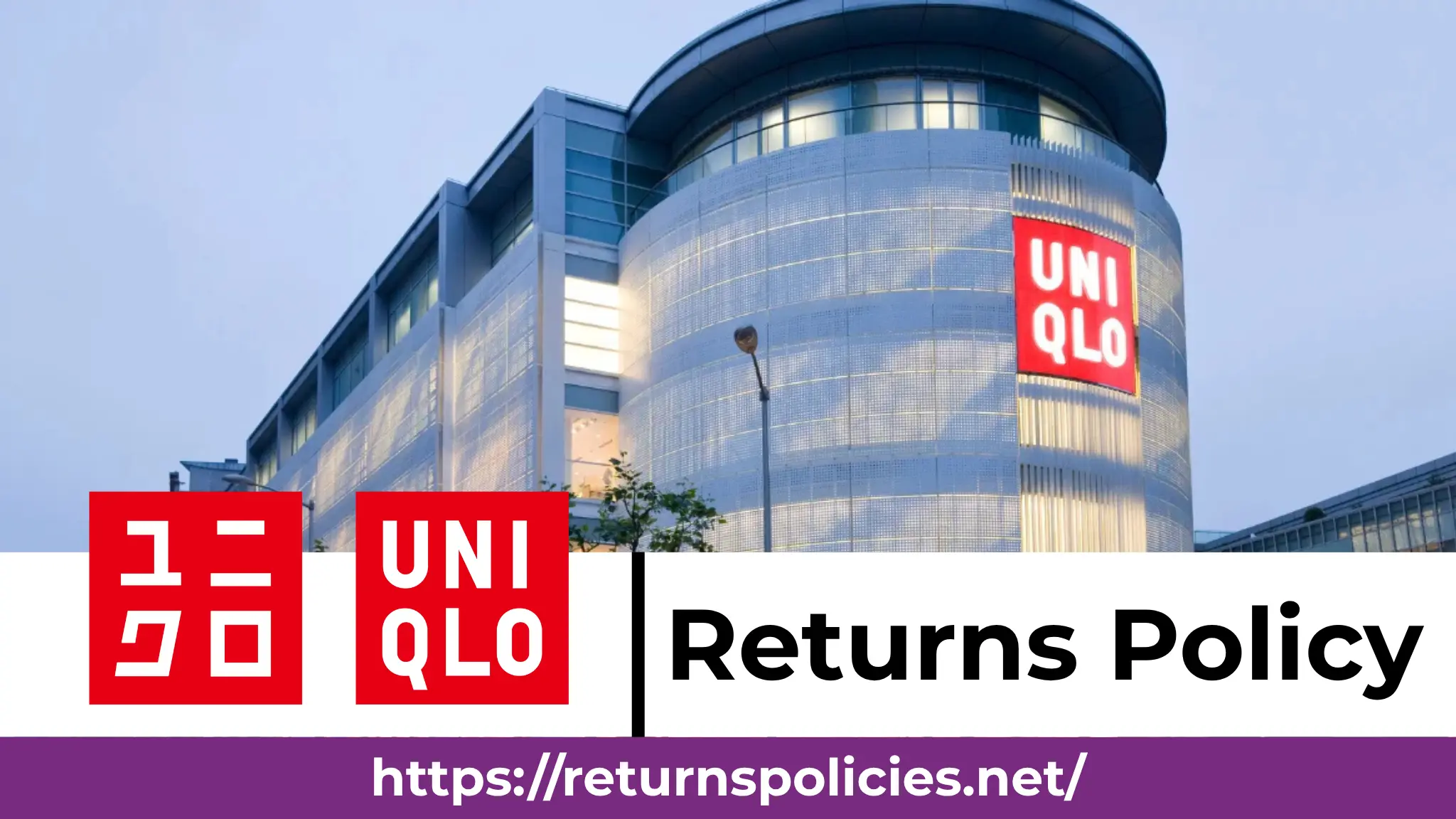 uniqlo return policy
