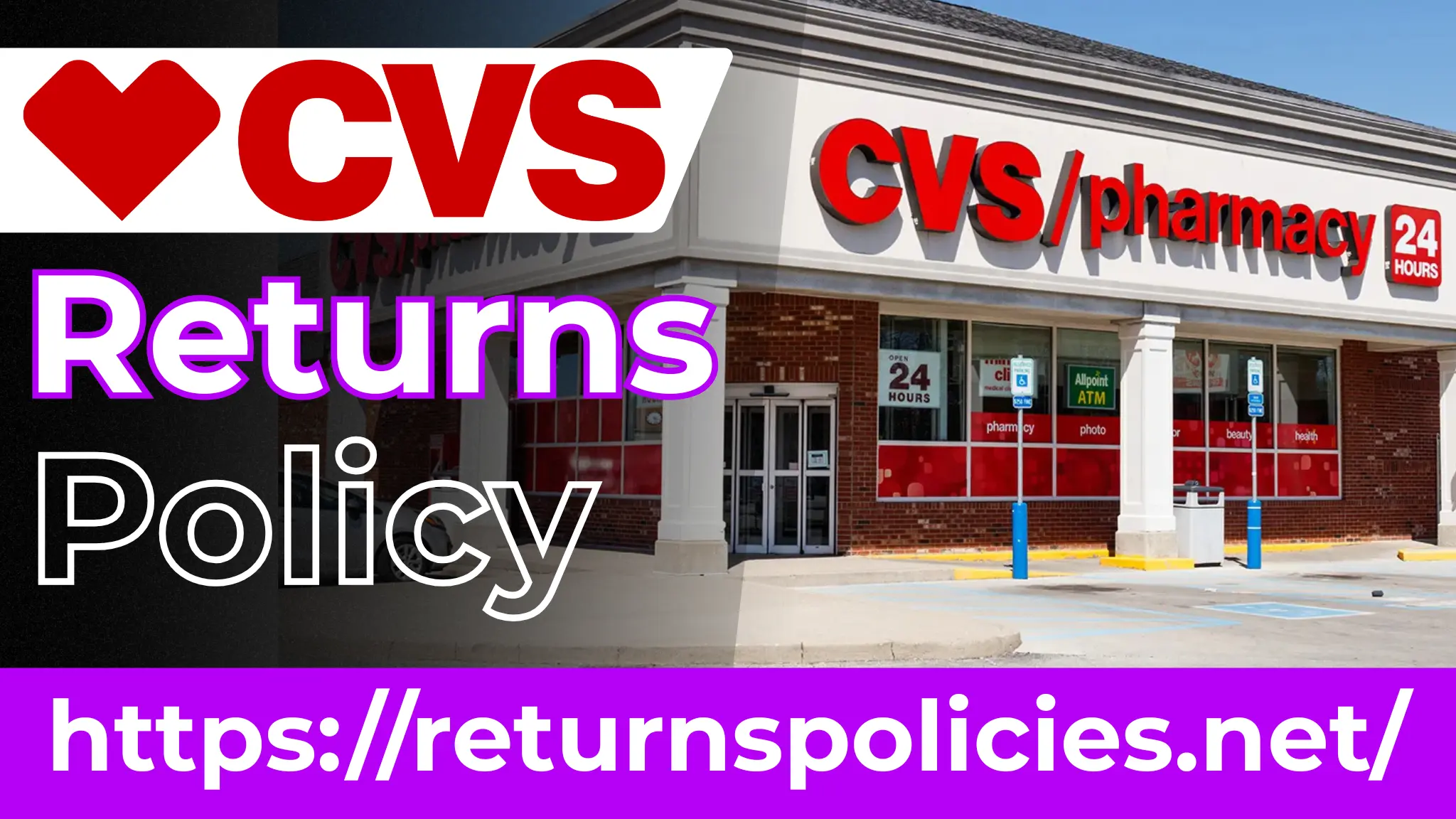 cvs return policy